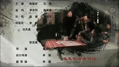 牵挂 电视剧<牵挂>主题曲