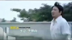 电视剧<老爸快跑>片头曲