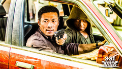 《非凡任务》正片片段之神勇小摩托