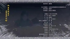 咬定青山不放松