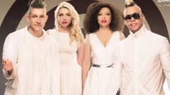 Эрогенная зона