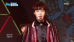 MONSTA X - Beautiful