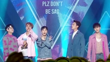 Plz Don't Be Sad - MBC音乐中心 现场版 17/04/08