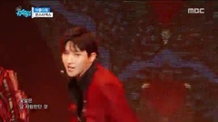 MONSTA X - Beautiful