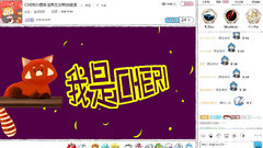 Cheri酱的吃播放送