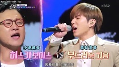 MONSTA X - 歌曲之争 胜负 基贤CUT