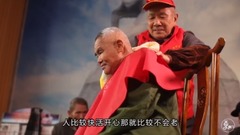 身边人-80岁大爷一生只干这件事,竟暖哭千万人