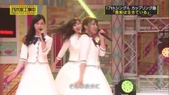 風船は生きている