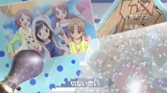 キレイになりたい