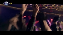 Царя на купона