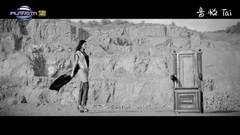 Етикет единствена