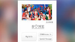 关于轰子们的88件事P1