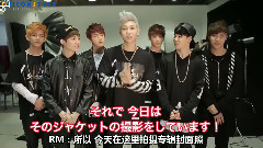 防弹少年团拍摄日版"NO MORE DREAM"专辑封面花絮