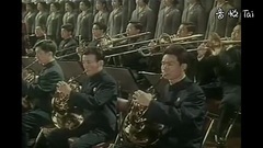 十八棵青松 交响乐<沙家浜>