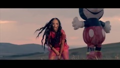 Пак съм твоя