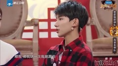 王牌对王牌 第四期 王源CUT