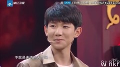 王牌对王牌 第二季第十期王源CUT