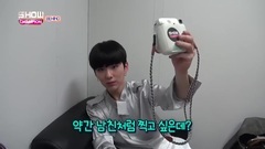 MONSTA X - Showchampion behind - Selfie no.1