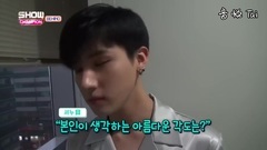 MONSTA X - Showchampion behind - Selfie no.3