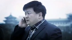 电视剧《失踪的上清寺》片头曲