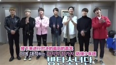 偶像写生大会 防弹少年团