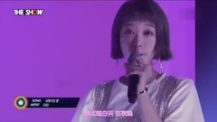 Night Rather Than Day