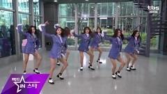 Dream Catcher - GOOD NIGHT