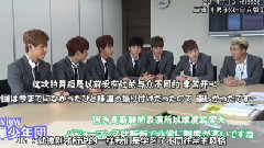 防弹少年团 日文版男子汉 发行采访