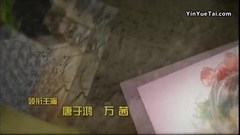 电视剧<开国前夜>片头曲