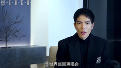 李玟全新巡演｢18」首场深圳邀请重量级金曲歌王萧敬腾