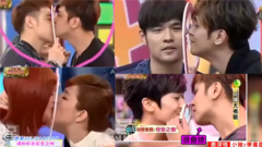 玩很大!安全之吻不安全?