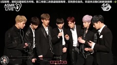 MONSTA X - Monsta X Beautiful AMSR ver