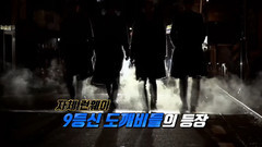 YG Family - 我们家(My House)