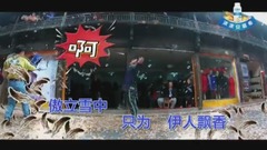 鸡毛一剪梅,画风别有一番风味