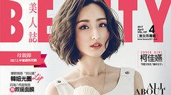 柯佳嬿:猫系女子