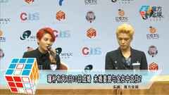 朴有天未婚妻自爆婚礼日期 新闻报道