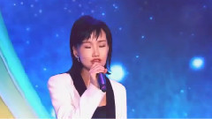 黄龄 - 我想有个家