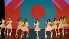 Will You Go Out With Me