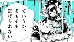 なないろニジ-Beast Dance