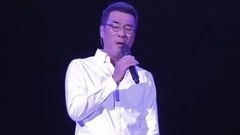 漂洋过海来看你