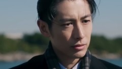 映画『結婚』予告編