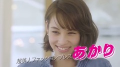 「民生ボーイと狂わせガール」予告