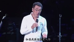 不必在乎我是谁