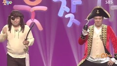 寻笑人.E112.咿呀Cut