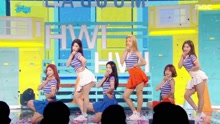 Hwi hwi - MBC音乐中心 现场版 17/04/22