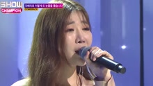  - Hate that I Miss You - MBC Show Champion 现场版 17/04/26