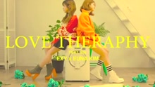  - Love Therapy 预告