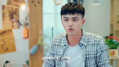 <深爱食堂第二季>09-13集预告