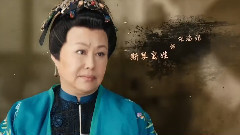 <姐妹姐妹>曝角色版片花