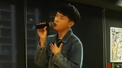 苏一晋 - 告白气球